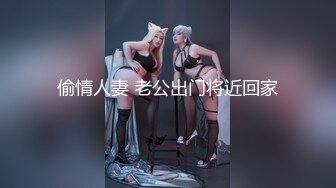 推荐抖音音乐网红【月月大小姐】竟然如此反差，跟榜一大哥一对一视频自慰