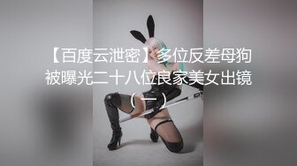 狠操宿迁小炮友