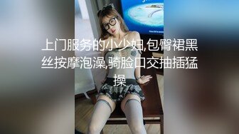 骚妻露出自拍