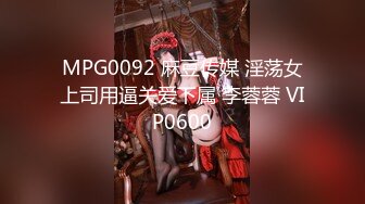 【新片速遞】酒店开好房约了一个外围漂亮妹子，穿着吊带黑裙奶子露出来把玩，高挑丰腴身材把鸡巴吸的好爽插入起伏【水印】[2.58G/MP4/01:11:46]