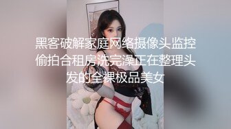 邻居妹妹