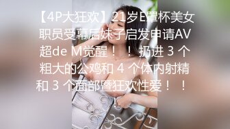 呼和浩特人妻一个字就是干