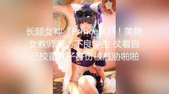 魔手外购【精品厕拍】《补光搭讪）》4(啪啪靓女友)