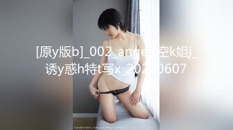  大奶美女 个摄 已婚美丽护士 超级身材171CM大长腿 粉穴玩的淫水直流 被大肉棒中出内射