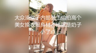 [2DF2]【全网首发 麻豆映画代理出品】兔子先生系列 女友是av女优是怎樣的体验 [BT种子]