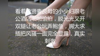 美女如云的韩国女厕偷拍人品不错的羽绒服美眉尿完仔细的擦拭厕板