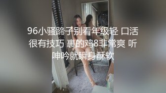 《最新众筹?热门作品》梦幻般的美巨乳女神【木木森】景观高楼内的裸体诱惑~每个男人心目中想要拥有的极品身材