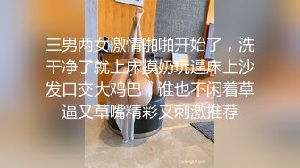 【泄_密】房_地产女销售员【林_妤】与买房客户性爱交易，母G式服务33V (2)