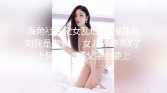 STP32731 肉肉传媒 RR018 痴女教师暂停 雷梦娜