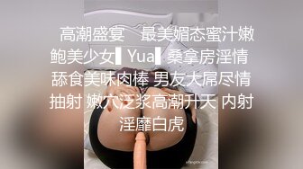 巨乳母狗三洞淫乱调教，天生婊子