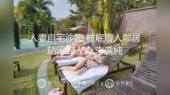 像是對宅男溫柔的辣妹、或是巨乳的青梅竹馬。 1