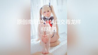 極品女友『露娜』愛之小屋性遊記 躺椅上翹美臀爆操浪穴 無套抽插 爆射滿逼