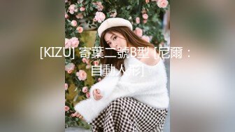 ❤️00后小可爱❤️可爱00后小仙女 白白嫩嫩的可爱妹子狂操草莓味的大学生