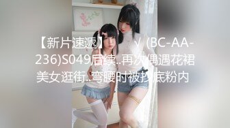 (中文字幕) [XVSR-593] 濃交 MAX-A専属女優 最上一花が初めて知る大人のリアルSEX