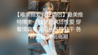 大学妞，又害羞又爽是怎样的？看看这些学生妹的清纯样子，'不要拍我的脸了，羞涩'!, 真好玩！