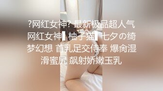 对白有趣放暑假约到的大二小师妹假装性经验丰富套套都不知道带