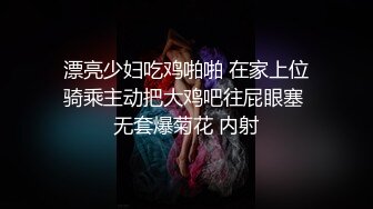 【最新酒店偷拍??高清乐橙】小情侣开房激情下午跑 女孩性瘾强 裹硬J8骑乘一顿猛操 没爽够再扣喷潮吹 高清1080P版