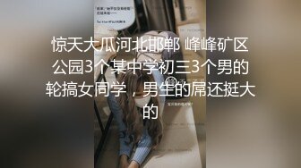 超顶大尺度！假面舞团极品八字大奶御姐【优莉】超会版，黑丝无内三点全露节奏劲曲摇摆各种挑逗，很有感觉2