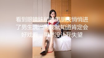 韩国美女她被狠狠操的时候淫叫声很大。男朋友粗暴的插入