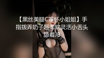 漂亮大奶萝莉美眉足交啪啪 哥哥我下面好痒来插我 被大鸡吧小哥哥无套输出 呻吟连连 射了一屁屁