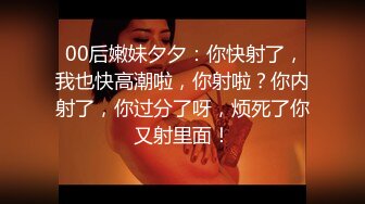 深夜寂寞美女 主动上门求艹-甜甜