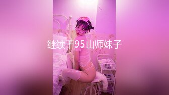 和L姐姐的日常1