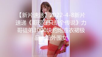 ✿果冻传媒✿ YCM053  试婚大作战 - 下▌斑比 ▌