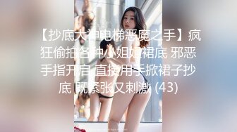 【重磅推荐】人气大神【looks】清纯的邻家型女神妹子 高清完整版