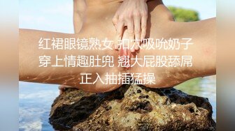 国产麻豆AV MKY MKYTX003 淫行出租车 新人女优 李蓉蓉