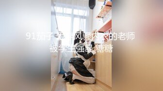 深夜搞到粉嫩嫩大学生小姐姐，颜值高身材好，浑圆挺翘屁股高高抬起 姿势很销魂