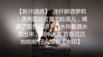 洁JK双马尾美少女被金主爸爸开发成人尽可夫的小骚货萌萌的外表与开档黑丝 反差感超强！小屁股紧实又翘挺