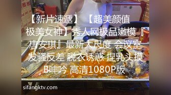 10万粉极品身材颜值巅峰比女人还女人清纯外围T【小奶油】私拍，被金主各种玩肏，嗲声嗲气雌雄难辨直男最爱 (11)