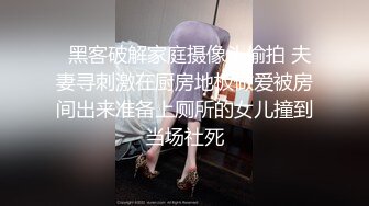 为什么女人都喜欢嗷嗷叫