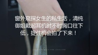 极品泄密流出视图❤️广州新思路模特许XX被绿帽老公和他的兄弟一起操，最強口爆吞精，3p淫乱！场面极度混乱完整版