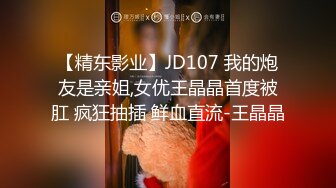 学生MM紫薇 这个邻家妹妹看着如何 做你女盆友可以吗