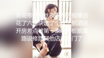 ❤️反差婊小学妹❤️JK制服小学妹表面看起来很乖巧可爱，裙底却是开裆黑丝袜来见主人，只为了爸爸能随时插入！