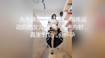 极品反差露脸美女，喜欢瑜伽有舞蹈功底的网红【老佩里】私拍，紫薇啪啪坐在肉棒上销魂全自动