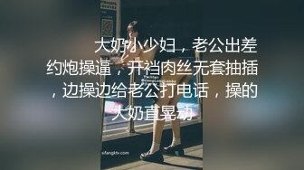 青春無敵校園風小姐姐,跟隨音樂晃來晃去,說話超搞笑