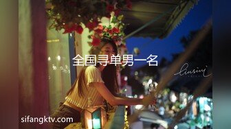 MFK-0008 FLIXKO 梦中的缪思女神 麻豆传媒映画