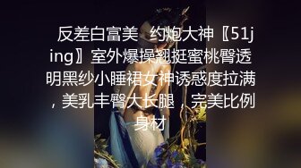 【狐狸传媒】情欲按摩师到府服务