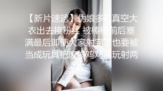 女友给我戴绿帽？！愤怒男子灌醉女友带至酒店 邀请多人前来轮奸女友！