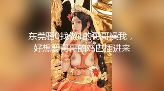 制服COSPLAY 白虎巨乳玩坏内射中出