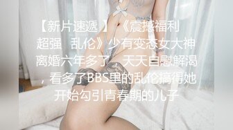 新流出酒店偷拍精瘦小伙和漂亮女友开房过夜中午睡醒干一炮