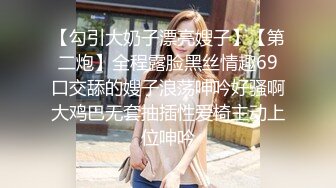 经典-四川換妻一族 难得的换妻题材真实感超强