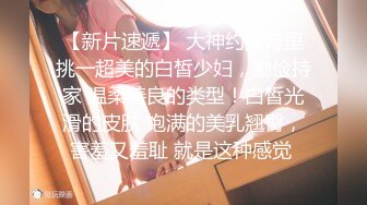 2023.6.20【二狗探花】回归首秀，19岁大一学生妹，白嫩听话，啤酒助兴成功操到嫩逼