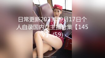 CB站 超极品美女JennyJoice直播大合集【231V】  (66)