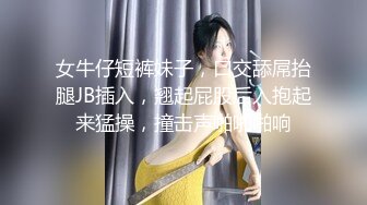 【乱伦通奸大神】极品饥渴风韵骚姐《内心中的黑暗之神》第一次无套爆艹亲姐 爽到叫爸爸 榨精飙射