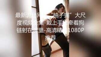 中年人的3P，全程露脸两男玩一女，开档黑丝大姐被两男用道具各种抽插，享受舔逼舔菊花，口交大鸡巴各种抽插