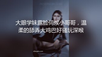 SWAG 一大早就被哥哥干醒 ladymoon