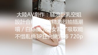 天美傳媒 TMQ011 按摩巨乳頂級炮架